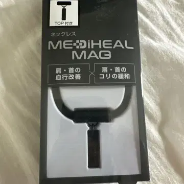 MEDIHEAL MAG 목걸이