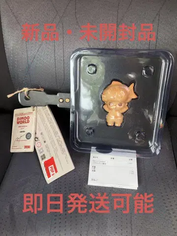 popmart dimoo 타이야키