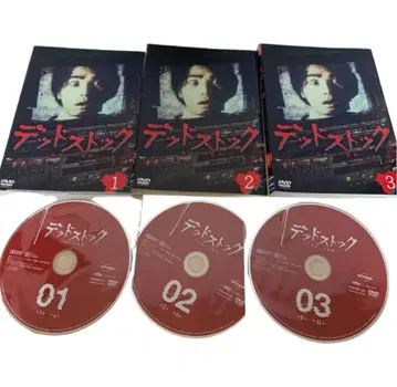TV 드라마 데드스탁 ~미지로의 도전~ 전권 렌탈 포함