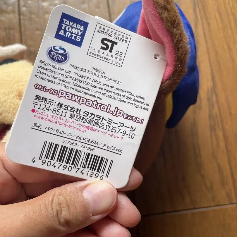 4번째 상품 이미지