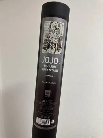 죠죠전 킬러 퀸 포스터 4부