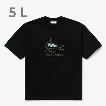 5 L LACOSTE 고질라 T셔츠 BLACK 라코스테