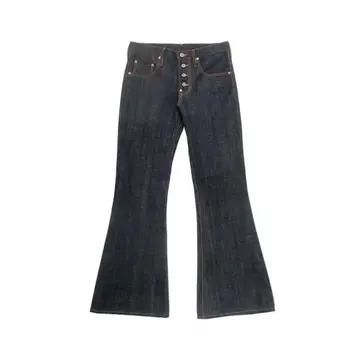 sugarhill Classic Denim Flared Pants
