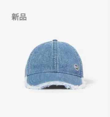 MICHAEL KORS 프레이드 데님 캡