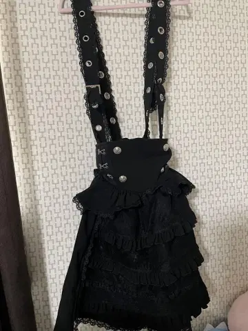 딤모아르 점프 스커트
