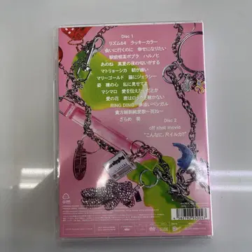 아이묭/AIMYON TOUR 2024-25 "돌핀 아파트" -
