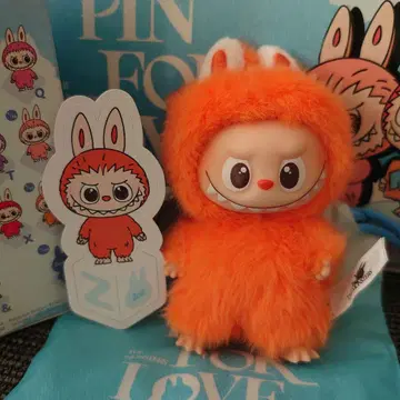 러브부 봉제 인형 알파벳 PIN FOR LOVE Z