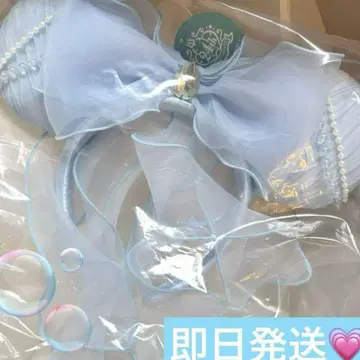 디즈니씨 머리띠 아리엘 24주년