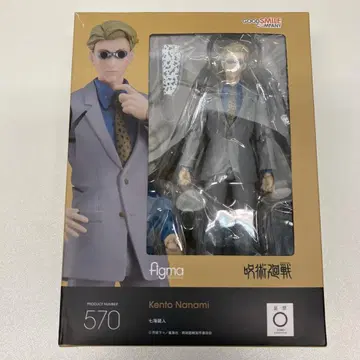 주술회전 나나미 켄토 figma