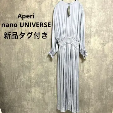 Aperi nano UNIVERSE 허리 개더 맥시 원피스 스카이블루