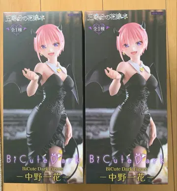 BiCute Dark 피규어 5등분의 신부 나카노 이치카 세트