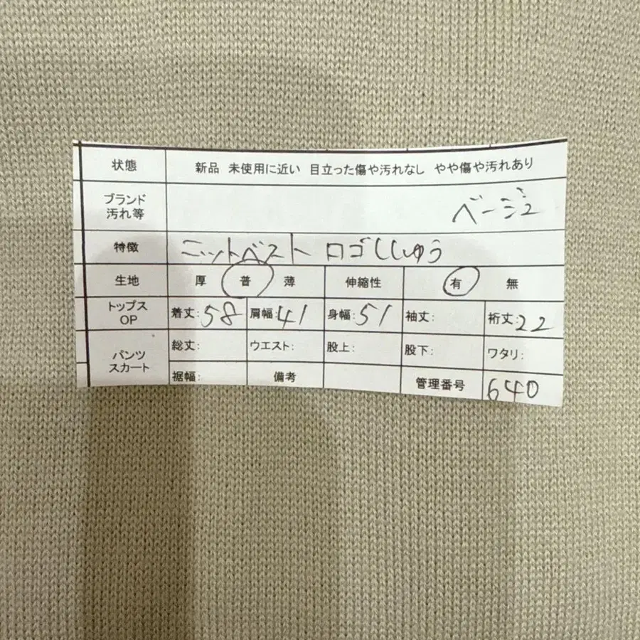 2번째 상품 이미지