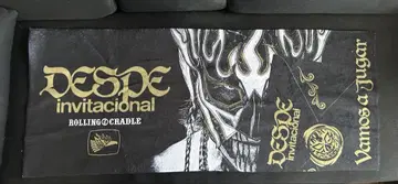 DESPE invitacional 엘 데스페라도 극세사 타월