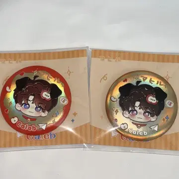 사랑과 심연 마히루 58cm 캔뱃지 2개