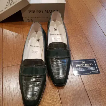 브루노말리 로퍼
