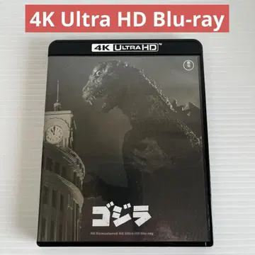 고질라 4K 리마스터 4K Ultra HD Blu-ray ('54 도호)