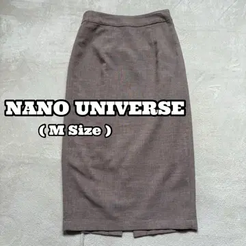 [NANO UNIVERSE] 백슬릿 타이토 스커트 브라운 베이지