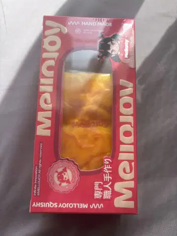 Mellowjoy 치즈 커스터드