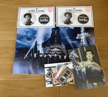 타키자와 가부키 ZERO 2020