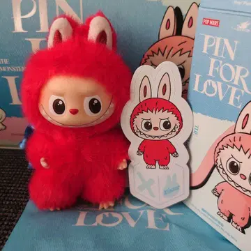 러브브 봉제 인형 알파벳 PIN FOR LOVE X