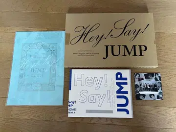 Hey! Say! JUMP 묶음 판매 달력 미사용 새상품