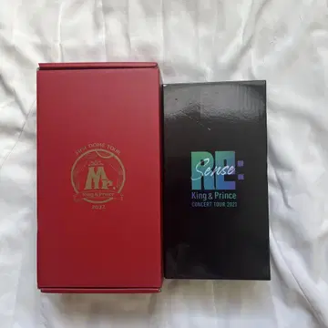 King & Prince 응원봉