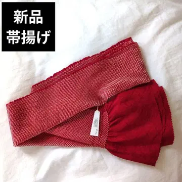 미사용 새상품 총 시보리 오비 장식 천 빨간색 후리소데 기모노