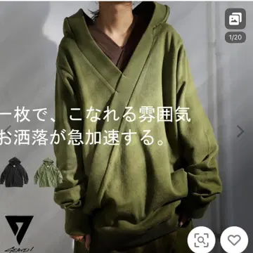 antiqua [ SEAVEN ] SEAVEN HOODIE 세븐 후디