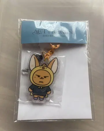 TXT 팬아트 키링