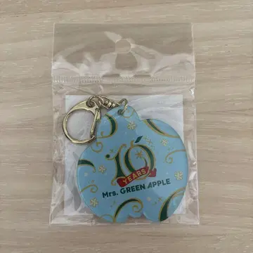 미개봉 Mrs. GREEN APPLE 10주년 아크릴 키링 나고야