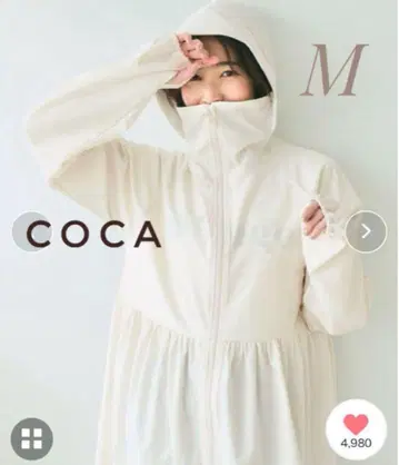 코카 UV컷 개더 후드티