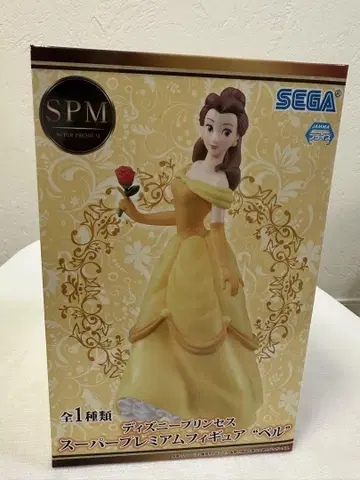 디즈니 프린세스 슈퍼 프리미엄 피규어 벨
