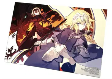 FGO 잔느 잔느 알타 오를레앙 구매 혜택 엽서