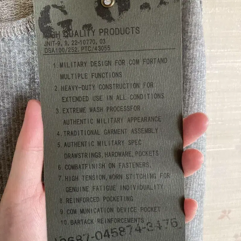 6번째 상품 이미지