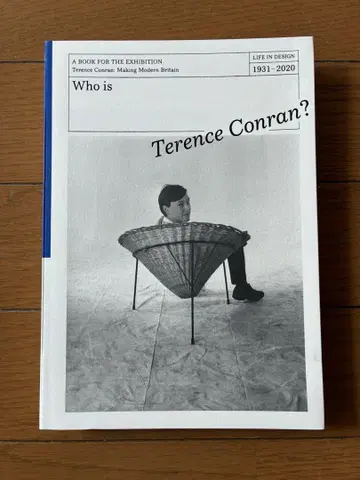 Who is Terence Conran? 테렌스 콘란 도록