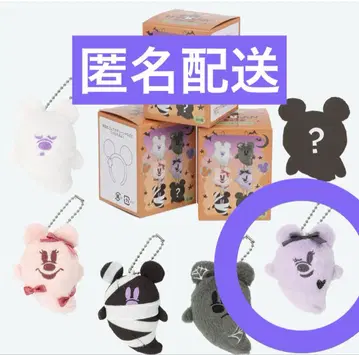 디즈니 할로윈 2025 봉제 인형 참 유령 보라색