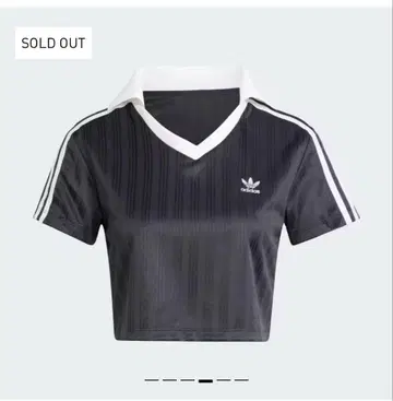 adidas 풋볼 자카드 V넥 크롭 피케 셔츠