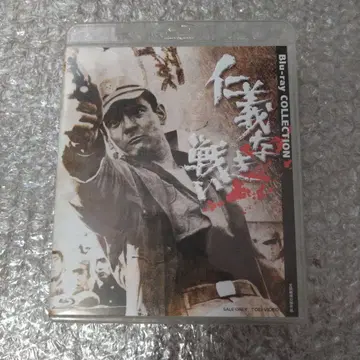 협객들의 전쟁 Blu-ray Collection 5매입