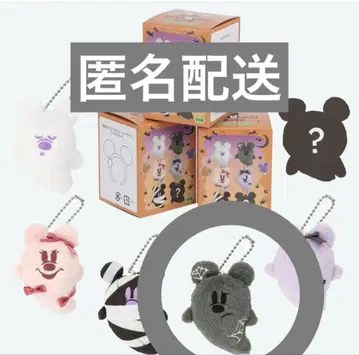 디즈니 할로윈 2025 봉제 인형 참 유령 블랙