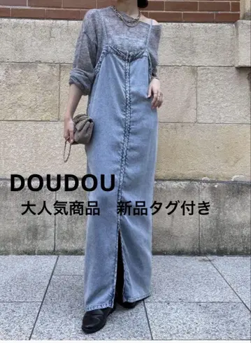 인기 새상품 DouDou 리오셀 데님 점프수트 오버롤