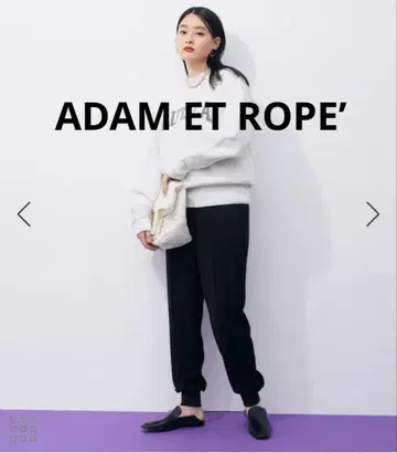 ADAM ET ROPE' 릴랙스 조그 팬츠 36