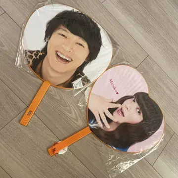 아이돌 허리 마루야마 류헤이 군 부채 2세트