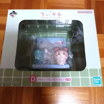 치이카와 제일복권 D상 모몽가 헌책방