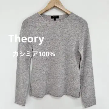 띠어리 Theory 캐시미어 100% 긴팔 니트 그레이 크루넥