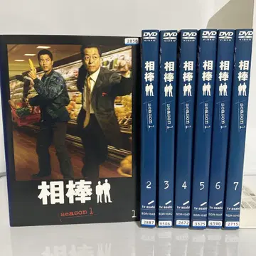 아이보 시즌 1 DVD 전권 세트