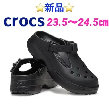 새상품 crocs Classic Mary Jane Clog