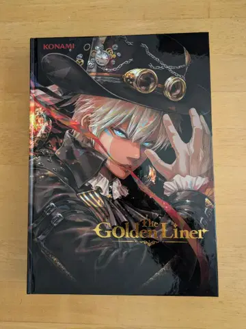 beatmania IIDX The Golden Liner