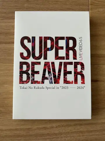 SUPER BEAVER/LIVE VIDEO 6.5 DVD
