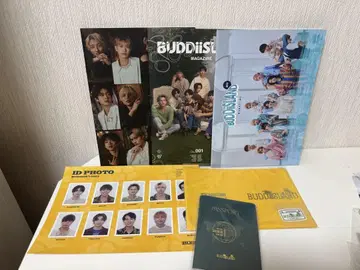 BUDDiiS FC 혜택