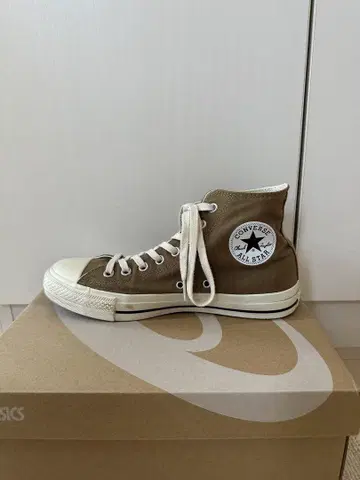 Converse All Star x MHL 콜라보 스니커즈